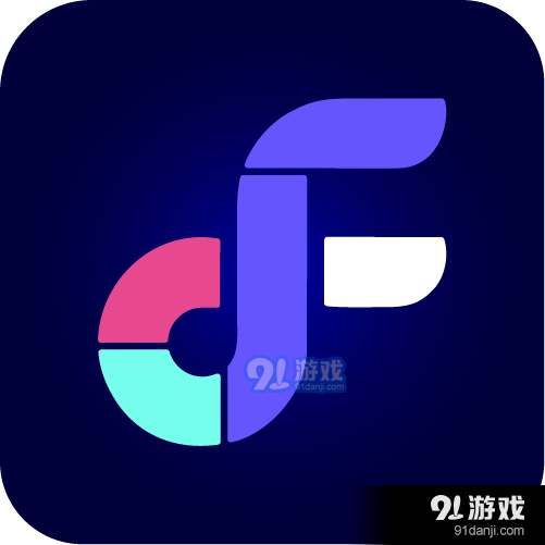fly music最新版本v1.2