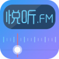 悦听FMv1.10.6