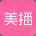 多玩约站美播v2.5.4