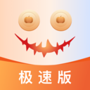 南瓜电影极速版v1.4.1