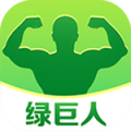 绿巨人黑科技v1.6.3
