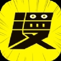 二次元动漫社安卓v1.0.1