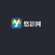 悠影网v2.3