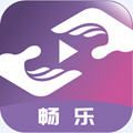 畅乐短视频app赚钱v1.1.5