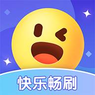 快乐畅刷最新版v1.1.1