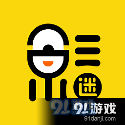 追剧达人zjdr下载v1.8.1