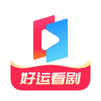 好运看剧最新版v1.1.1