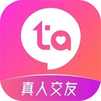 等tav3.1.8