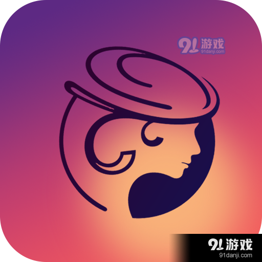 海角社区v3.1.2