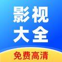 人人影视大全播放器v3.1.2.1