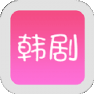 爱韩剧网免费版v1.8.6