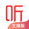 喜马拉雅主播v1.13