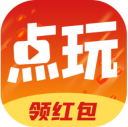 点玩短视频安卓版