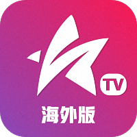 星火电视海外版2023最新版v2.1.1.9