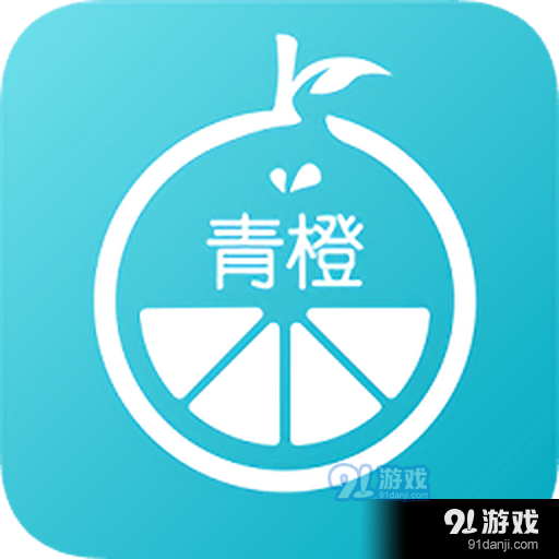 青橙影院v1.1.5