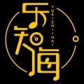 乐知海音乐v1.2