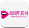 秋霞电影网手机版v1.10.00