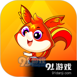 火精灵直播极速版v1.2.9