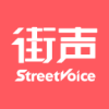 街声v4.4.2