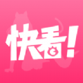 快看视频粉色版2024最新版v1.0.1