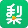 梨日记v2.5.1