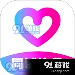 恋否交友v1.9.3
