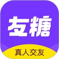 友糖寻爱约会v19.1.4
