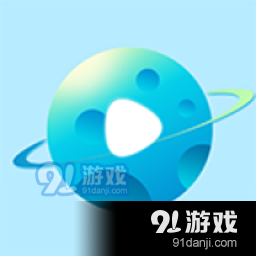 恒星视频在线入口v5.2.1