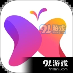变蝶v4.9.1