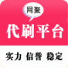 网聚v1.0.1