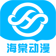 海棠动漫v1.12.7