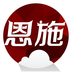 云上恩施v1.11.8