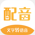 牛片配音网v1.4.1