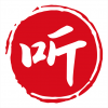 相声评书戏曲大全v1.7.10