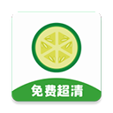黄瓜影视v1.4.1