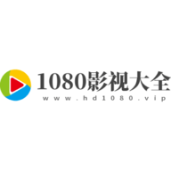 1080影视大全v3