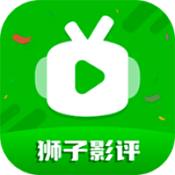 狮子影视app免费正版v1.1