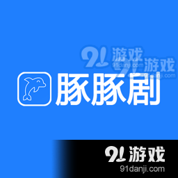 豚豚剧官网入口v1.0.0.1
