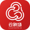 云剧场v2.4.3