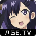 age动漫入口正版下载v2.0.0