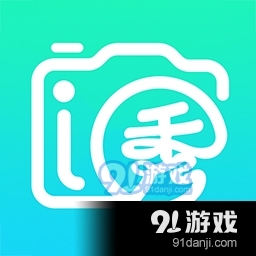 i秀最新版v1.1.1