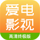 爱电影视免费追剧v2.0.7