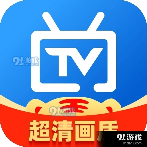电视家5.0高清电视版v3.10.18