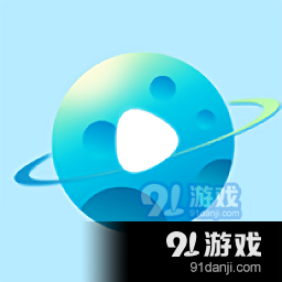 恒星视频去广告版v5.3.0