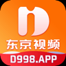 东京视频v2.4.2