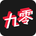 九零v1.4.5
