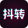 抖转v1.7