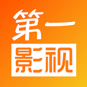 第一影视v1.8.5