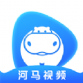 河马视频2023最新版v4.3.0