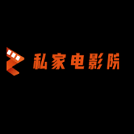 私家电影影视v2.3